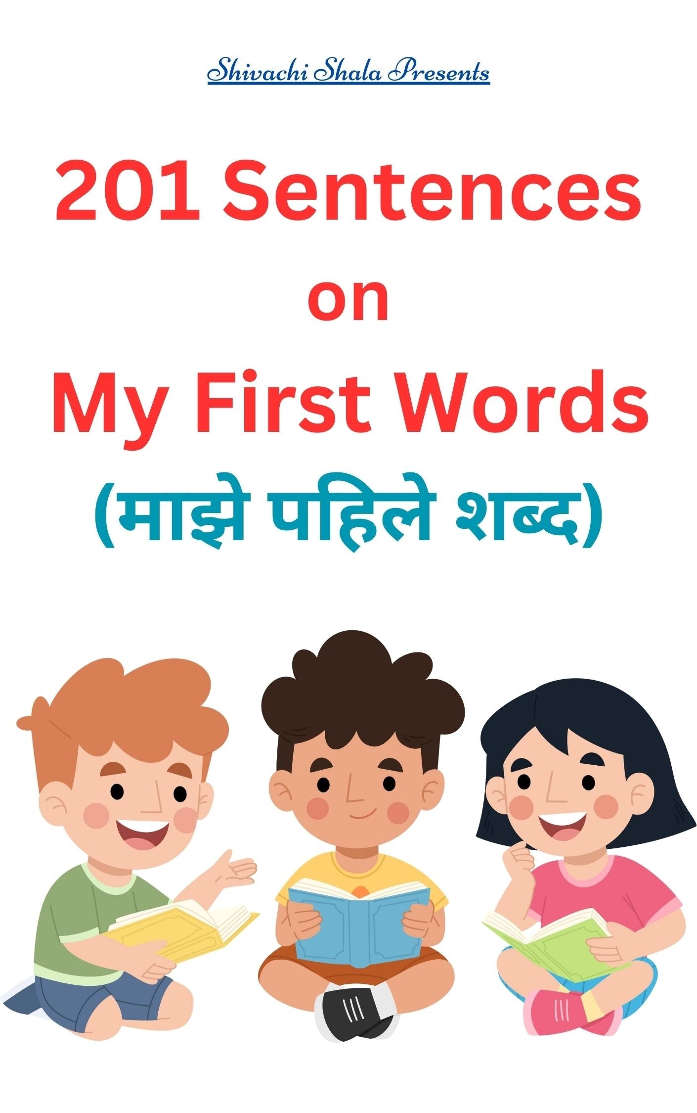 ENGLISH SENTENCE BOOKS