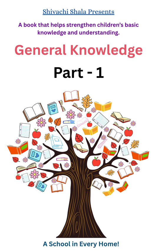 Overall Development English Books